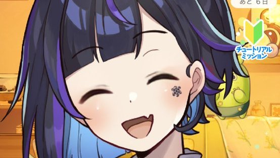 方言と温泉
