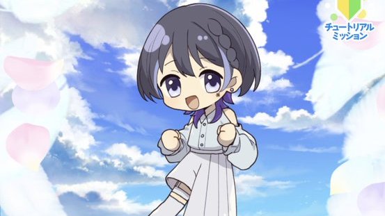 ねむねむ雑談