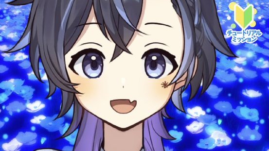推しの哲学