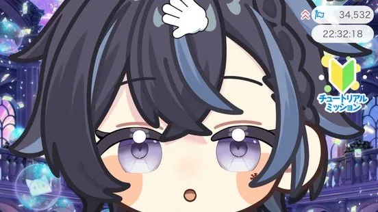 2026/09/20（日）20:06〜