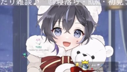 恋バナと飯テロ