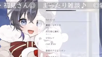 2026/01/27（火）22:00〜