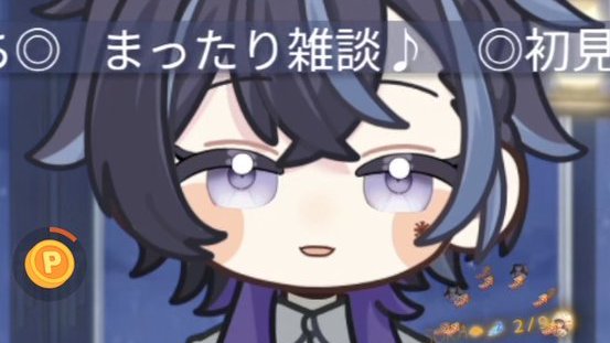 兄弟と睡眠
