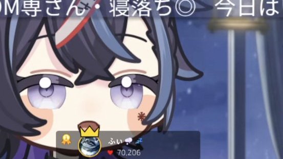 8時間雑談