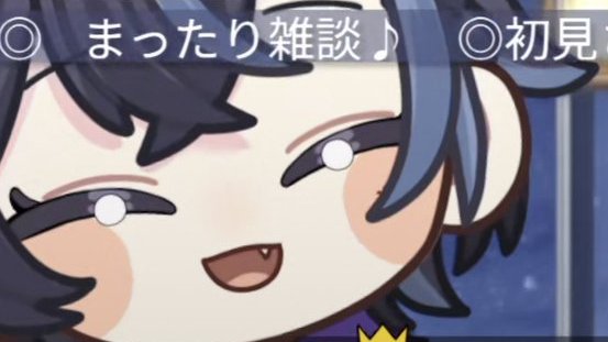 バレンタイン雑談