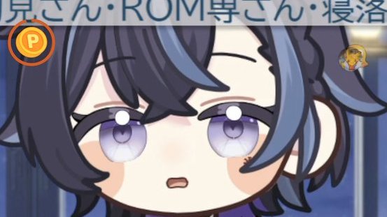 バレンタイン雑談
