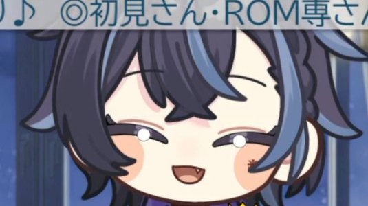 歌雑談配信