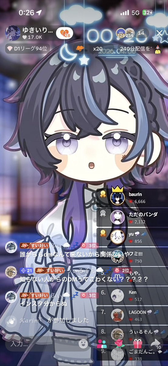 投稿画像