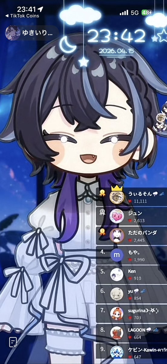 投稿画像