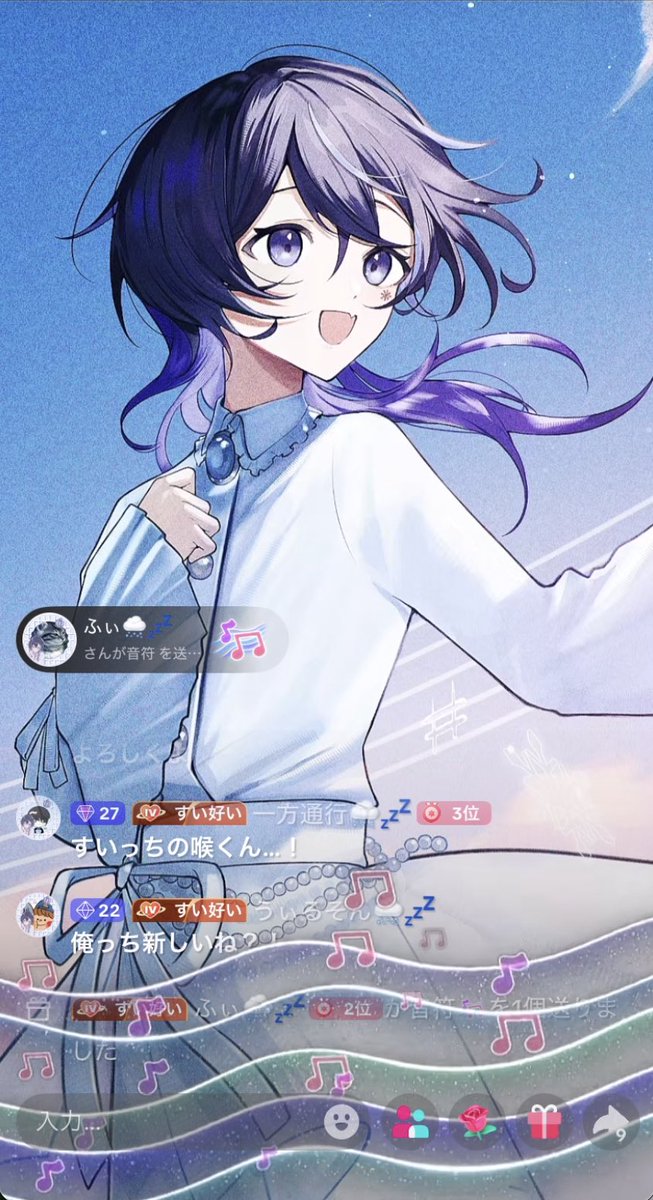 投稿画像