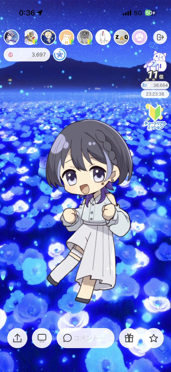 投稿画像