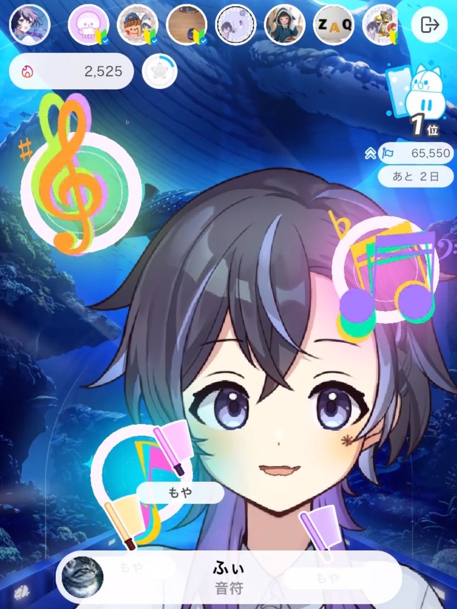 投稿画像