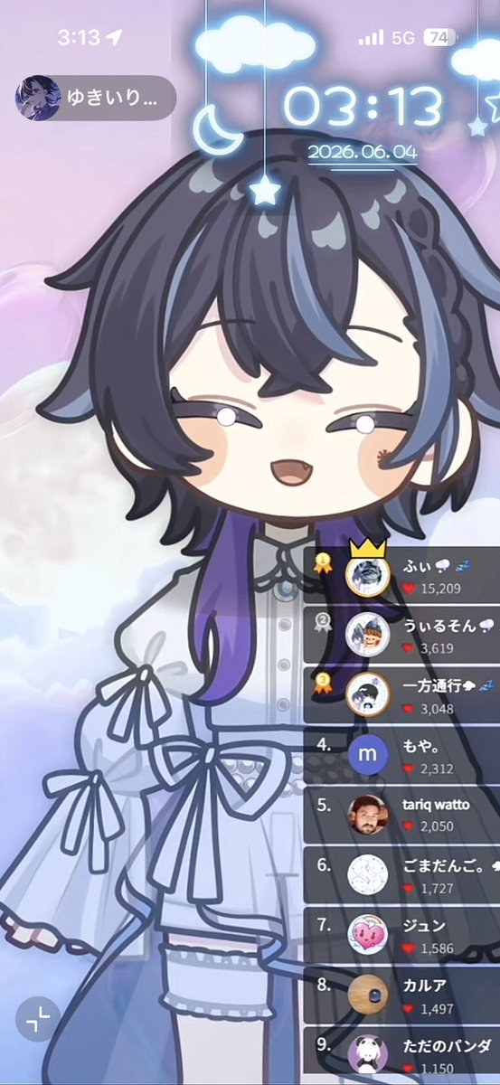 投稿画像