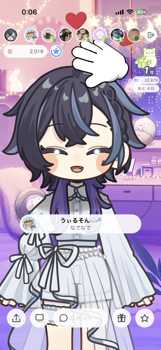 投稿画像