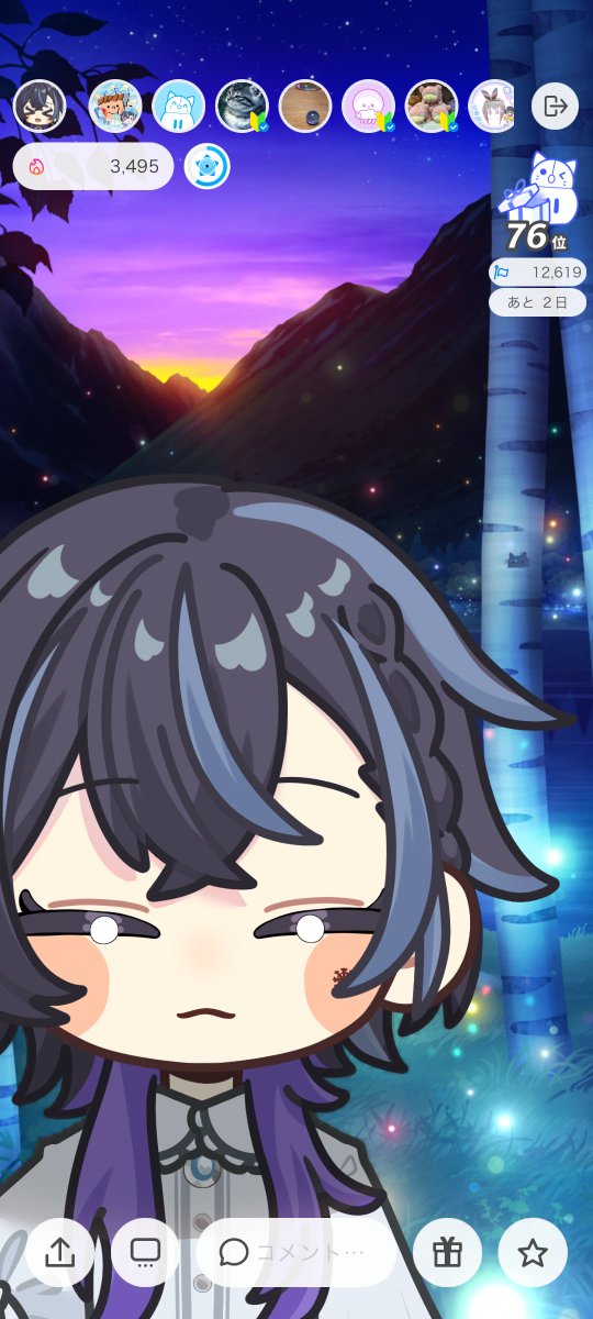 投稿画像