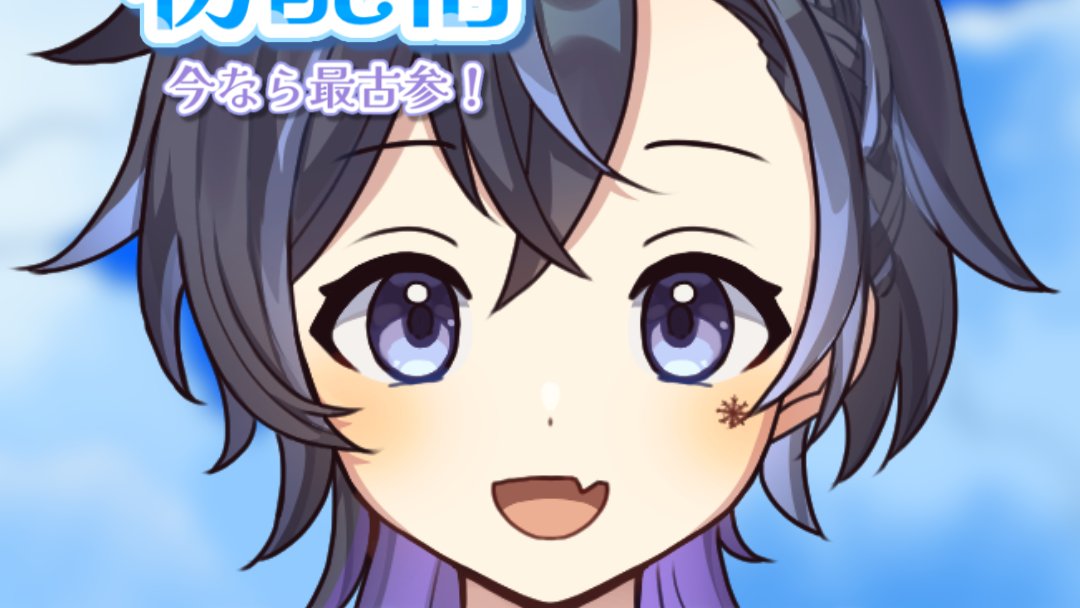 TikTokデビュー