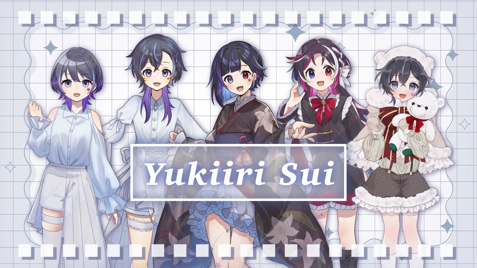 Yukiiri Sui